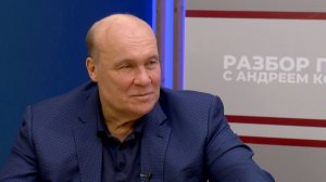 Разбор полетов, 25.03.2026