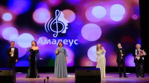 22.03.2026г. КЦ Зеленоград. Музыкальная студия: "АМАДЕУС".