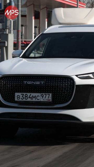 Tenet T8 блеснул мощностью и багажником: 197 сил, робот и полный привод, что с ценой?