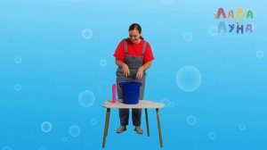 Я Сам! Теперь Малыш Знает, Как Помогать Маме! Первые слова для малыша