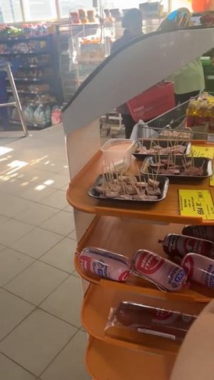 Робот в магазине?!!