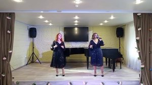 "Сегодня праздник у девчат" - Светлана Жовтюк и Дина Брусницына