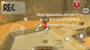 Как спасти АМОСА НА АЛМАЗНОЕ ВРЕМЯ в СУПЕР БЕАР АДВЕНЧЕР