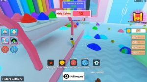 ПРЯТКИ ОДНОГО ЦВЕТА 2 В ROBLOX