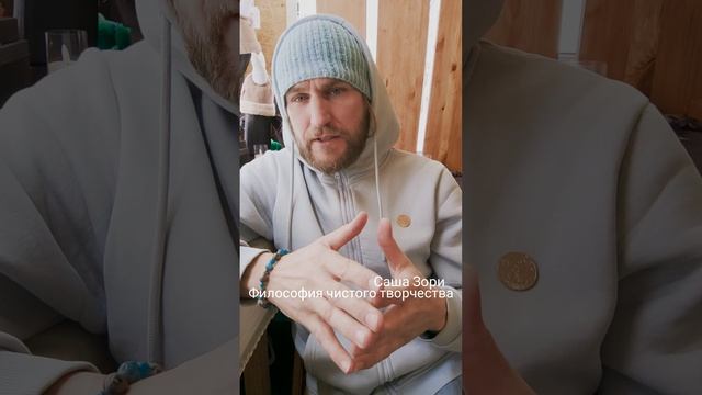 СУБЪЕКТ НАГЛЯДНО