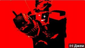 ТЕМА НАРАТОРА