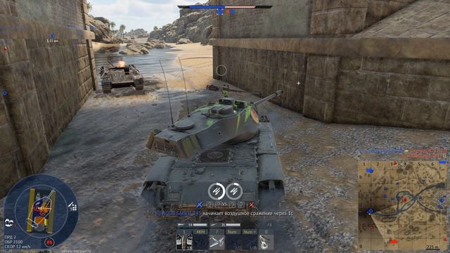 War Thunder Техника Японии БР 6.3. Бился как лев!