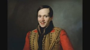 Современное исполнение " Тебе, Кавказ, суровый царь земли." Лермонтов М. Ю.