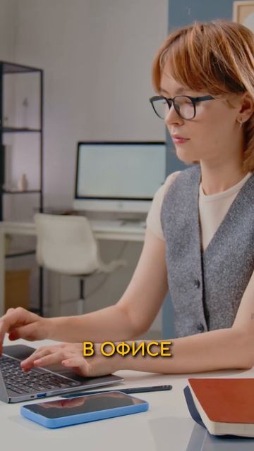 В чём заключается смысл жизни?