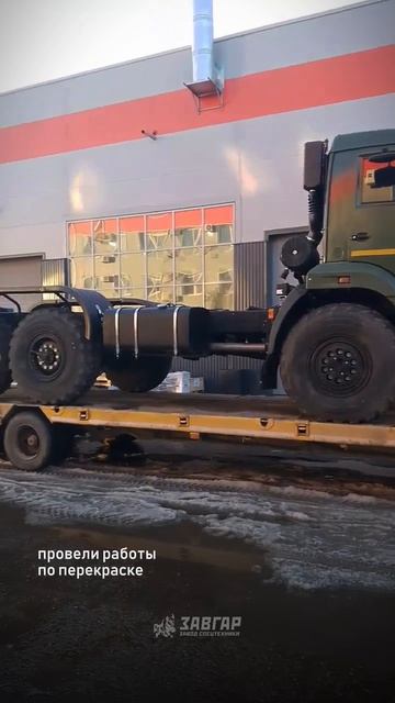 КАМАЗ 43118 шасси. Отгрузка нашему покупателю из г. Москва от 23.03.2026