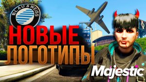 GTA5 Majestic RP ТЕПЕРЬ КРУТЫЕ ЛОГОТИПЫ РЛ ТАЧЕК