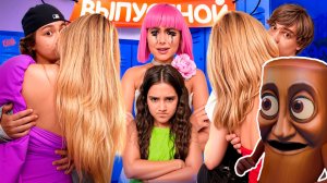 УГНАЛИ МАШИНУ 😱 НЕЖДАННЫЙ ПОЦЕЛУЙ АМИНА ПОПАЛА В БОЛЬНИЦУ 🤯 ВЫПУСКНОЙ В КАМПУСЕ 🤩