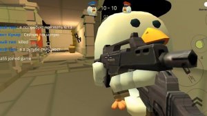 попал в старую версию в ЧГ я стретил подпищика)