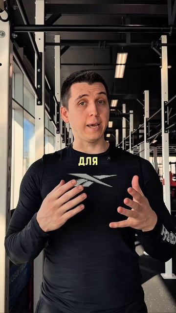 Узкая талия и стройная фигура!