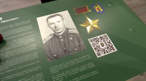 Парту Героя Советского Союза открыли в Малаховке