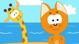 Котенок Котэ представляет песенка Машем Пляшем - Учимся танцевать