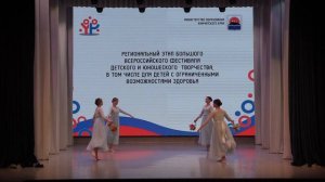 9 «Мазурка», исп. образцовая хореографическая студия «Фиеста»