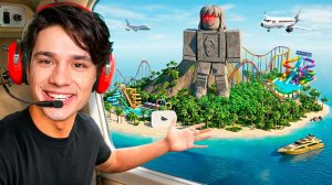 РОБЛОКС НО Я ПОСТРОИЛ САМЫЙ ДОРОГОЙ ОСТРОВ НА СЕРВЕРЕ! 💰😨