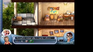 Прохождение игры Как достать студента переполох в общаге #5