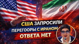 Стельки- убийцы или попытка нового терракта в России. #новости #украина #россия