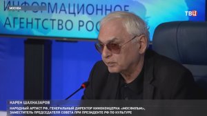 Названы лауреаты премии президента молодым деятелям искусства 2025 года