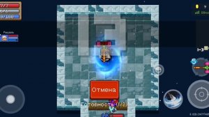 летс плей по Soul knight