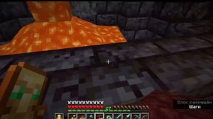 Открытее энда