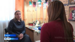 Сегодня юбилей отмечает актриса Курганского театра драмы Татьяна Кузьмина