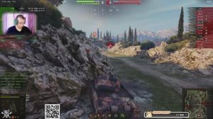 вечерние танки #Миртанков