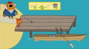 Три Кота. Игра Для Детей