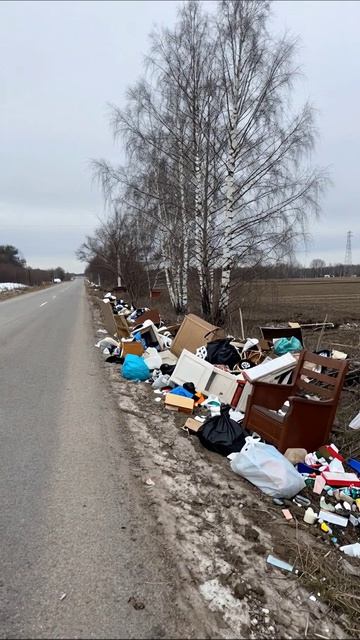 Бесплодный пейзаж: следы человеческой безответственности #экология #мусор #разрушение