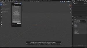 02. Troubleshooting and Help