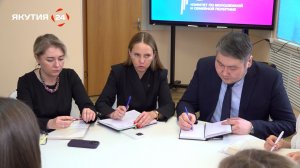 Комитет по молодежной и семейной политике