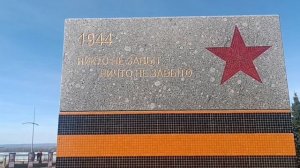 ИСТОВ**ОТЕЦ**САМАРСКАЯ ПЛОЩАДЬ... ВЕЧНЫЙ 🔥ОГОНЬ. ПАМЯТЬ ВСЕГДА В НАШИХ СЕРДЦАХ...