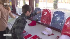 Брянские железнодорожники провели «Урок безопасности» для школьников