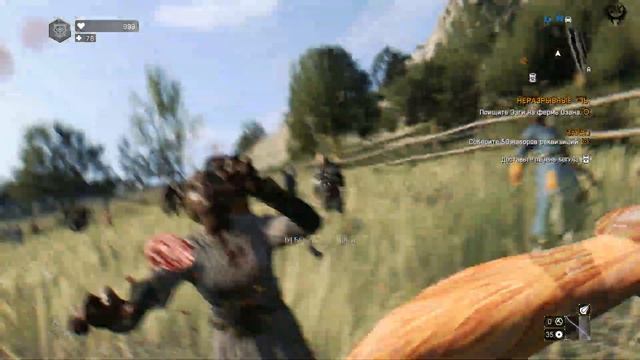 Dying Light The Following Прохождение №18 Упавший с небес Великое ограбление Неразрывные