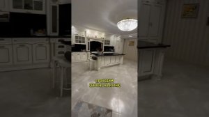 Дом в центре Сочи на Курортном проспекте.