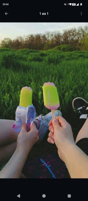 трансляция