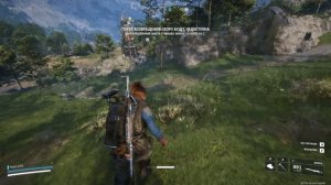 ⚔️ ARC Raiders ⚔️ С деревьев не считается сбор растений  🤣