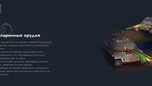 SVID_20260325_200650_1.mp4