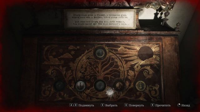 Silent Hill 2 REMAKE ЧАСТЬ 3 прохождение без комментариев