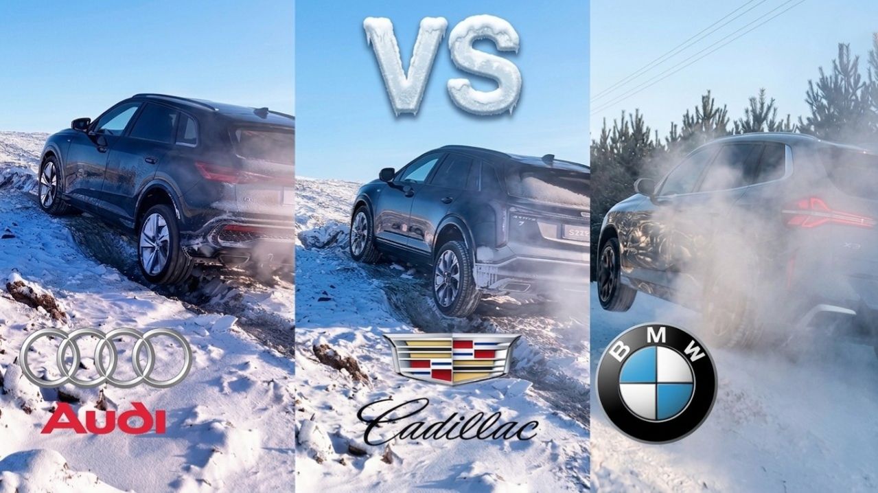 Большая дуэль AWD: Audi vs BMW vs Cadillac! Кто круче?