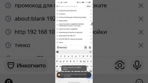 ВЫБРАЛ КАТЕГОРИИ КЭШБЭКА НА АПРЕЛЬ В ПРИЛОЖЕНИИ АЛЬФА-БАНКА МАЛО % ЭФИР ДО 25.03.2026Г.  16:04:23