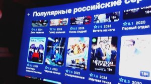 25 марта 2026 года ПРИСТАВКА АНДРЮХИ РАБОТАЕТ