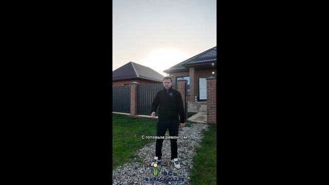 ТОП-5 лучших домов и квартир в Краснодаре | Что купить в 2026?