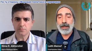 Нима Альхоршид - Лайт Маруф: Израиль продвигается к реке Литани — Хезболла готова к наземной войне