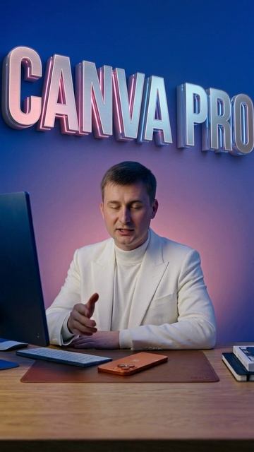 Твоя Canva сломалась?