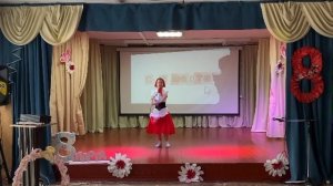 « Танец Красной шапочки»