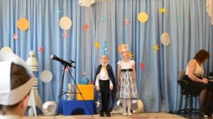 Звездочет и Луна