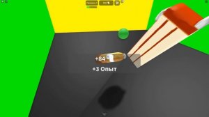 САМАЯ БОЛЬШАЯ ГОРКА! НАКОРМИ ГИГАНТСКОГО НУБИКА В ROBLOX